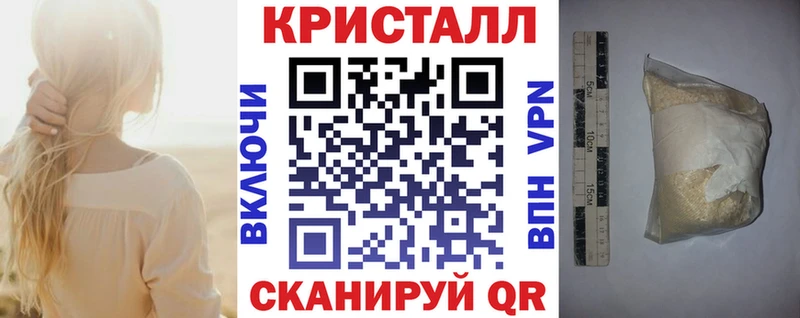 Amphetamine VHQ  Великий Устюг 