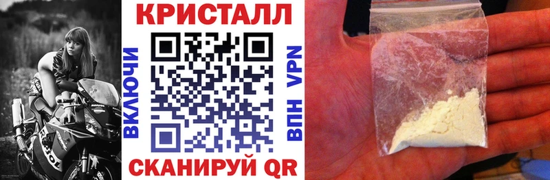 АМФ VHQ Великий Устюг