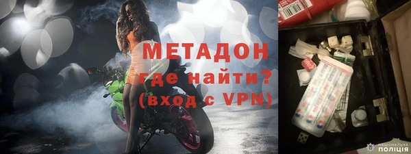 ешки Беломорск