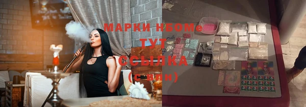 круглые Белоозёрский