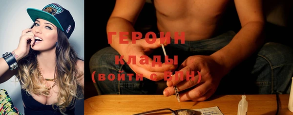 ешки Беломорск
