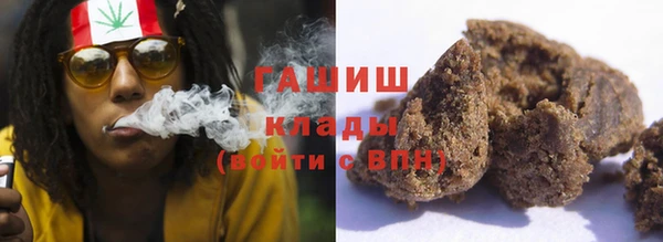 круглые Белоозёрский