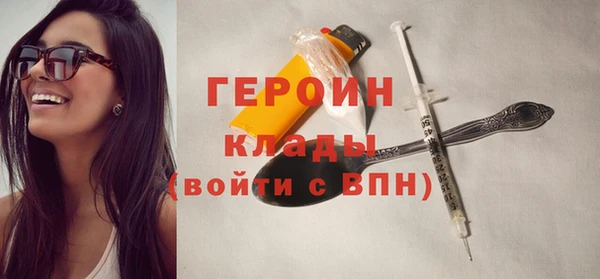 круглые Белоозёрский