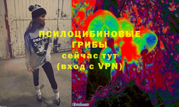 круглые Белоозёрский