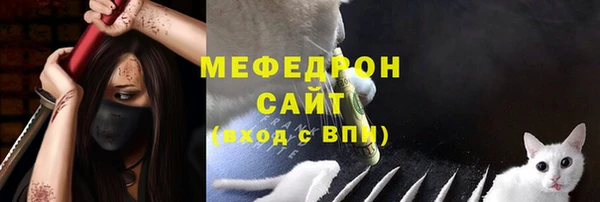 кокаин колумбия Балахна