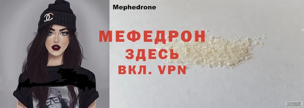ешки Беломорск