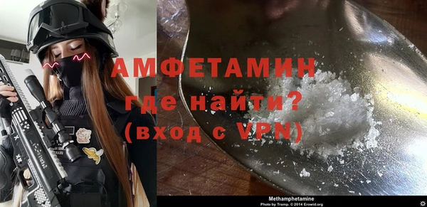 ешки Беломорск