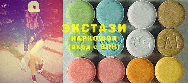 круглые Белоозёрский