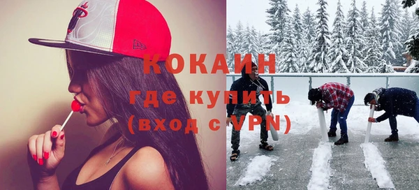 ешки Беломорск