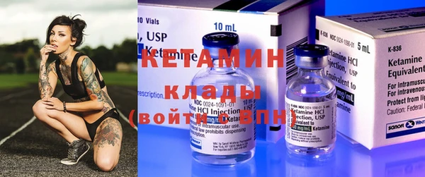 круглые Белоозёрский