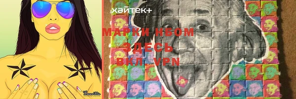 наркотики Богородицк