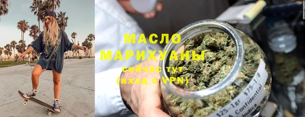круглые Белоозёрский
