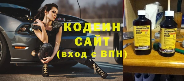 круглые Белоозёрский