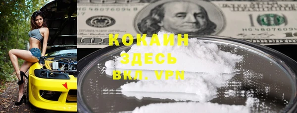 круглые Белоозёрский