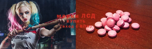 ешки Беломорск