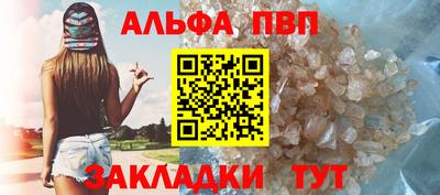MDMA Premium VHQ Ипатово