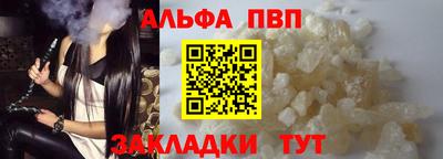 PSILOCYBIN Изобильный