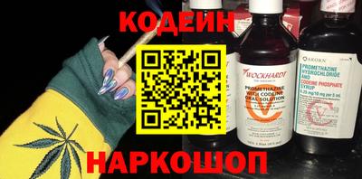 PSILOCYBIN Изобильный