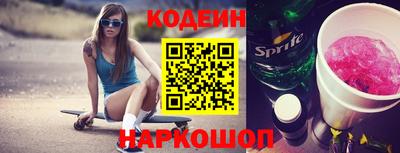 мефедрон VHQ Ирбит
