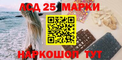 MDMA Premium VHQ Ипатово