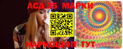 MDMA Premium VHQ Ипатово