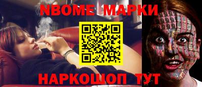 MDMA Premium VHQ Ипатово