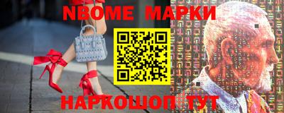 MDMA Premium VHQ Ипатово