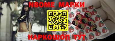 MDMA Premium VHQ Ипатово