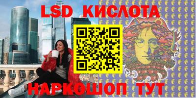 PSILOCYBIN Изобильный