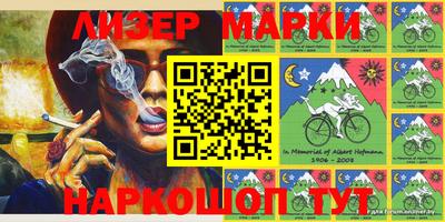 PSILOCYBIN Изобильный