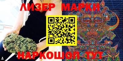MDMA Premium VHQ Ипатово