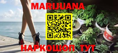 PSILOCYBIN Изобильный