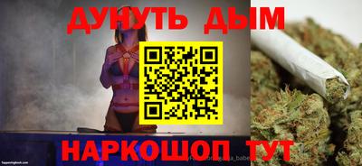 мефедрон VHQ Ирбит