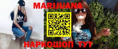 MDMA Premium VHQ Ипатово