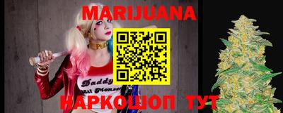 мефедрон VHQ Ирбит