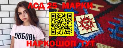 MDMA Premium VHQ Ипатово