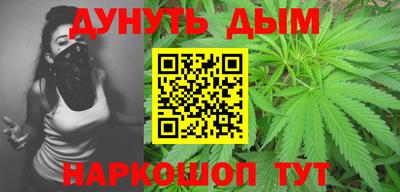 мефедрон VHQ Ирбит