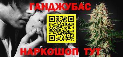 MDMA Premium VHQ Ипатово