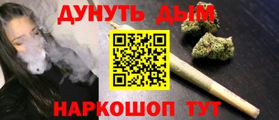 MDMA Premium VHQ Ипатово