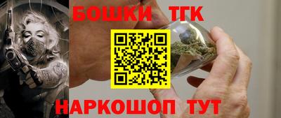 мефедрон VHQ Ирбит