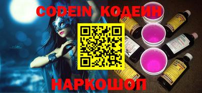 PSILOCYBIN Изобильный