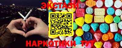 мефедрон VHQ Ирбит