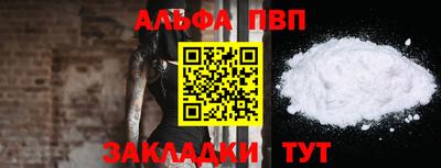 PSILOCYBIN Изобильный