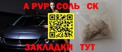 PSILOCYBIN Изобильный