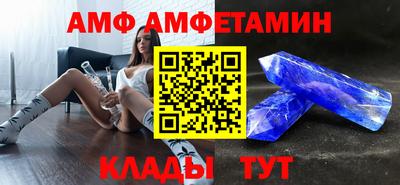 мефедрон VHQ Ирбит