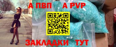 мефедрон VHQ Ирбит