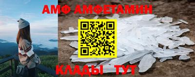 MDMA Premium VHQ Ипатово