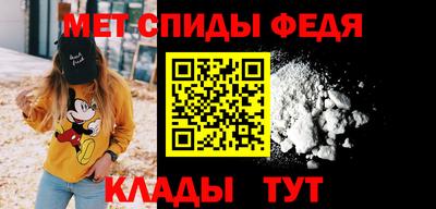 PSILOCYBIN Изобильный