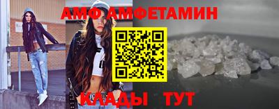 PSILOCYBIN Изобильный