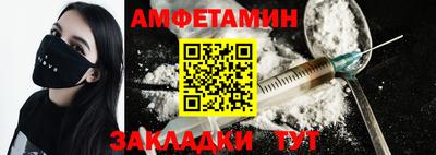 PSILOCYBIN Изобильный